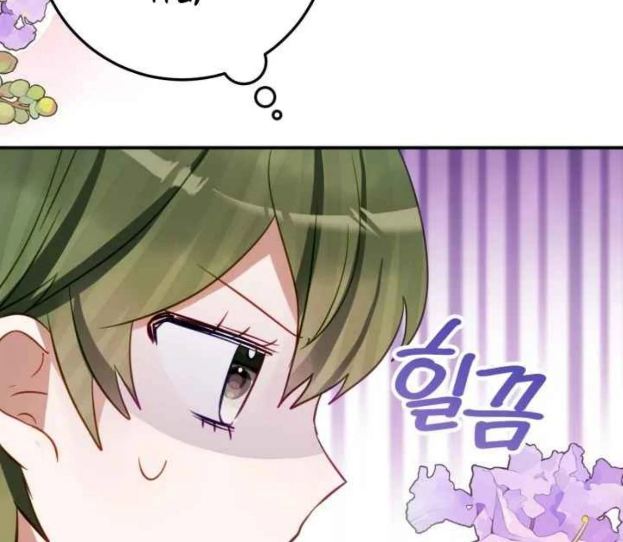 I Soon Became the Contract Daughter of a Ruined Family Chapter 28 Gambar 7