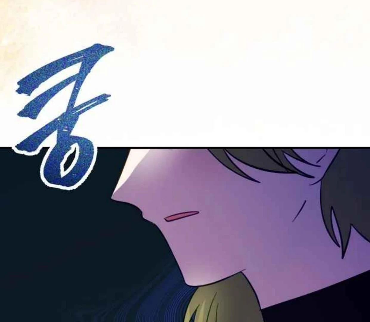 I Soon Became the Contract Daughter of a Ruined Family Chapter 28 Gambar 77