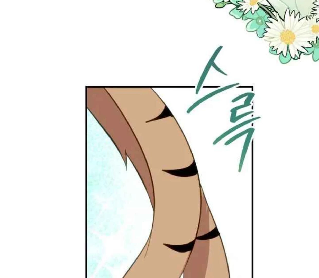 I Soon Became the Contract Daughter of a Ruined Family Chapter 29 Gambar 109