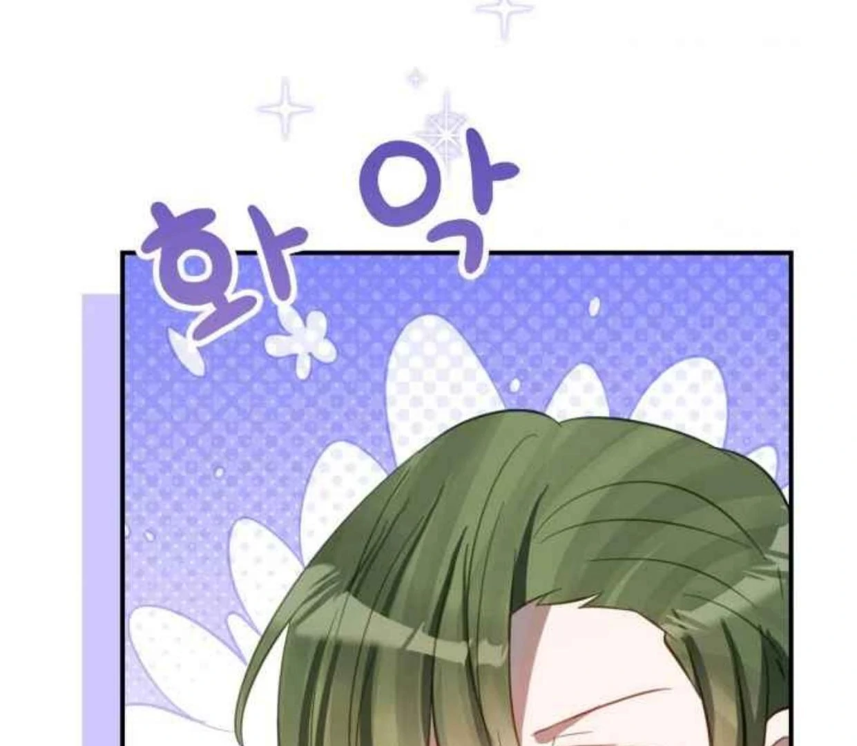 I Soon Became the Contract Daughter of a Ruined Family Chapter 29 Gambar 133