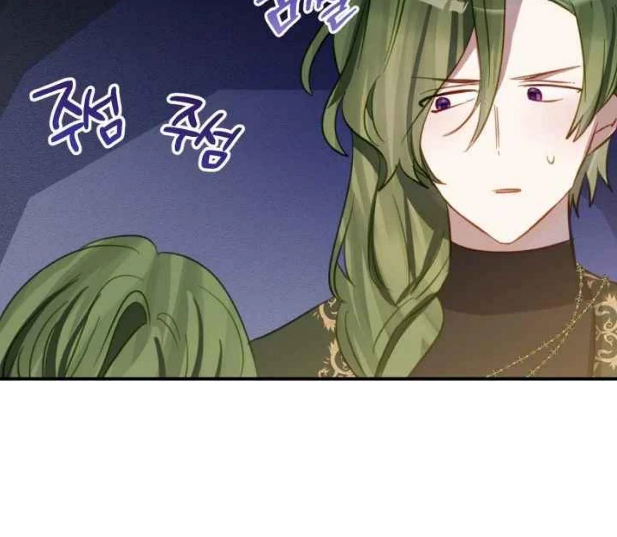 I Soon Became the Contract Daughter of a Ruined Family Chapter 29 Gambar 23