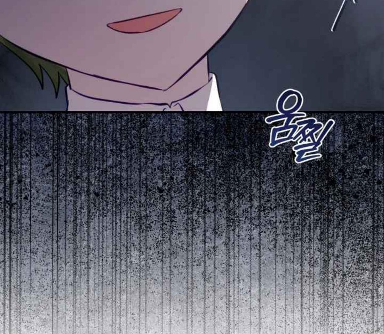 I Soon Became the Contract Daughter of a Ruined Family Chapter 29 Gambar 47