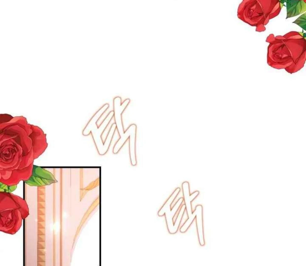 I Soon Became the Contract Daughter of a Ruined Family Chapter 29 Gambar 67