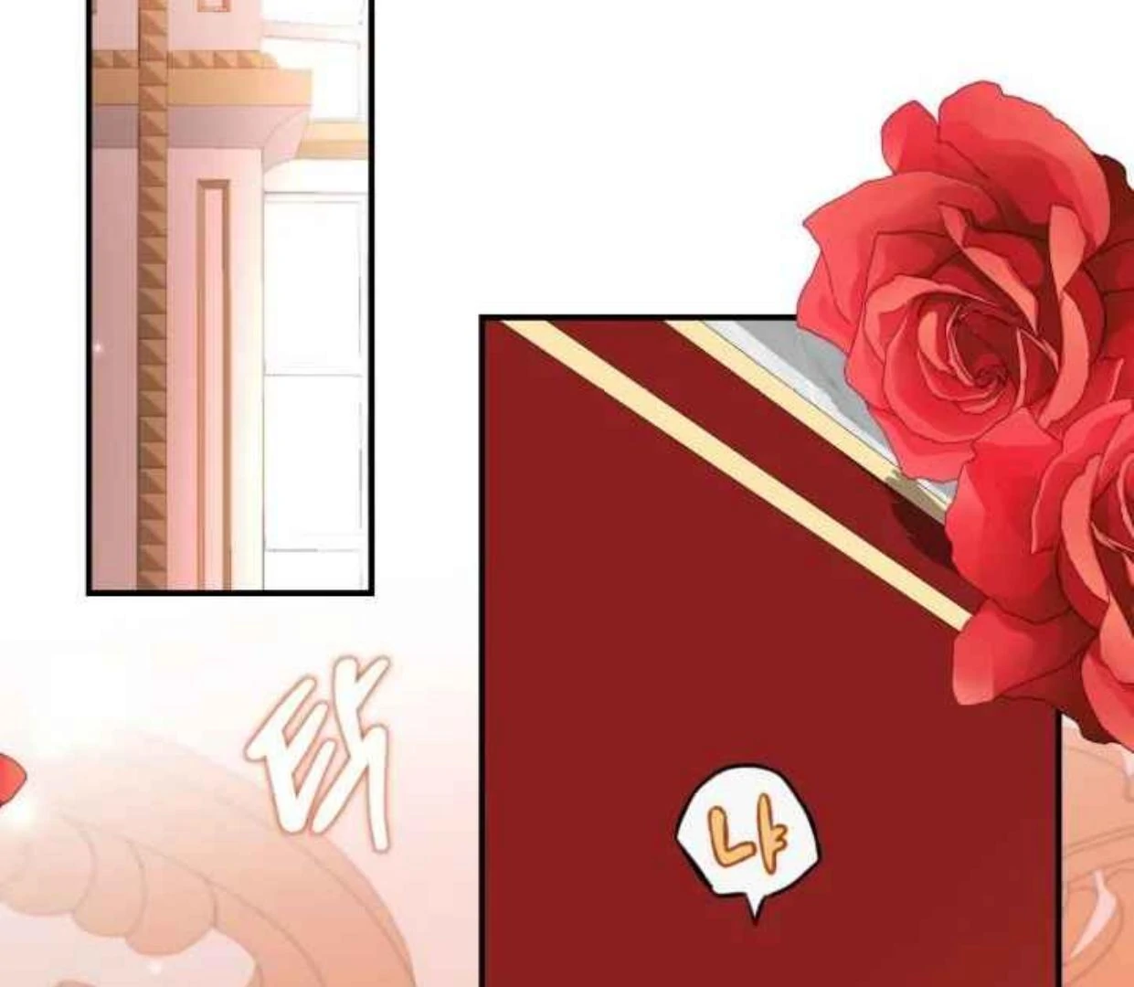 I Soon Became the Contract Daughter of a Ruined Family Chapter 29 Gambar 68