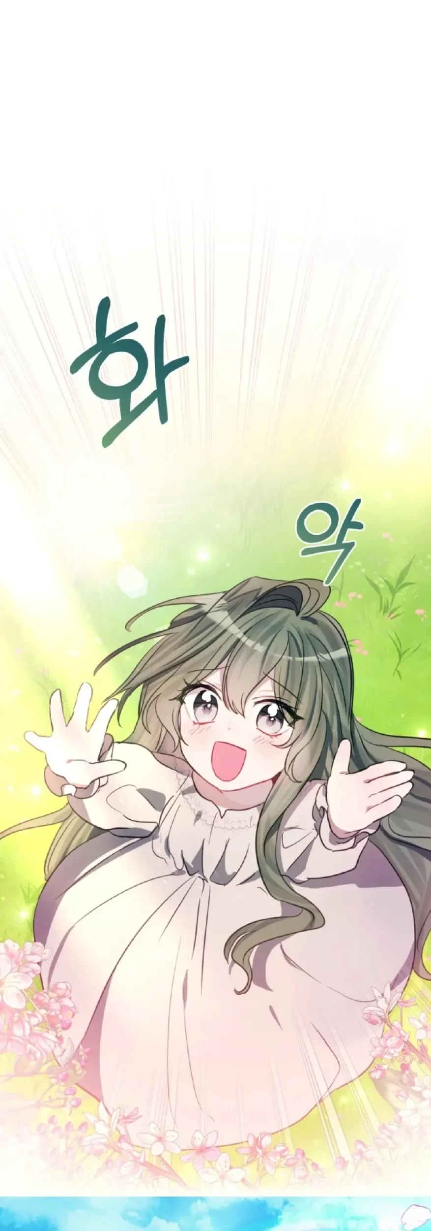 I Soon Became the Contract Daughter of a Ruined Family Chapter 2 Gambar 12