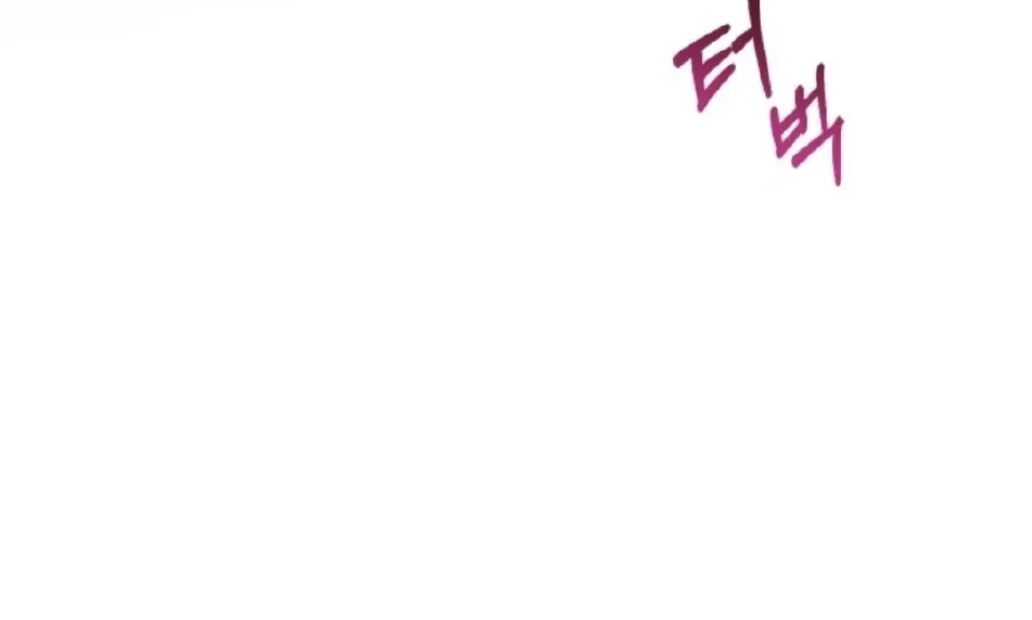 I Soon Became the Contract Daughter of a Ruined Family Chapter 2 Gambar 61