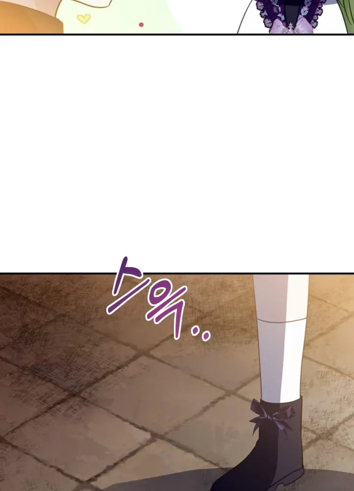 I Soon Became the Contract Daughter of a Ruined Family Chapter 20 Gambar 35