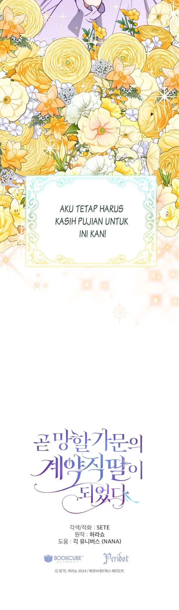 I Soon Became the Contract Daughter of a Ruined Family Chapter 21 Gambar 57