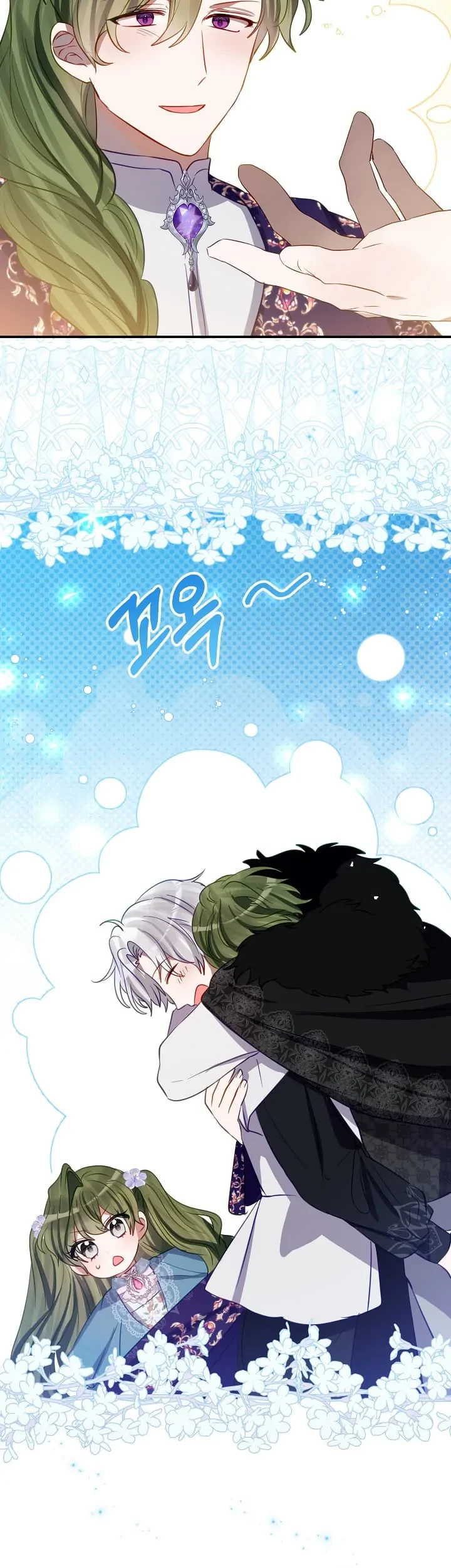 I Soon Became the Contract Daughter of a Ruined Family Chapter 22 Gambar 42