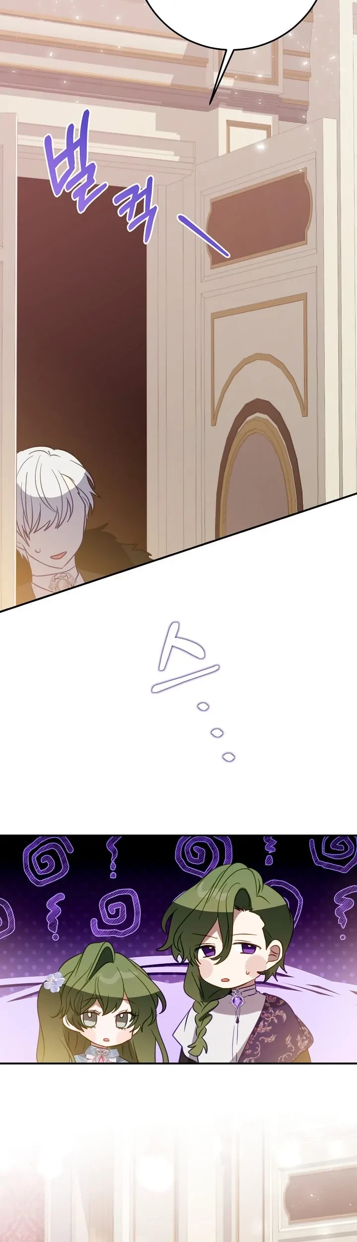 I Soon Became the Contract Daughter of a Ruined Family Chapter 23 Gambar 26