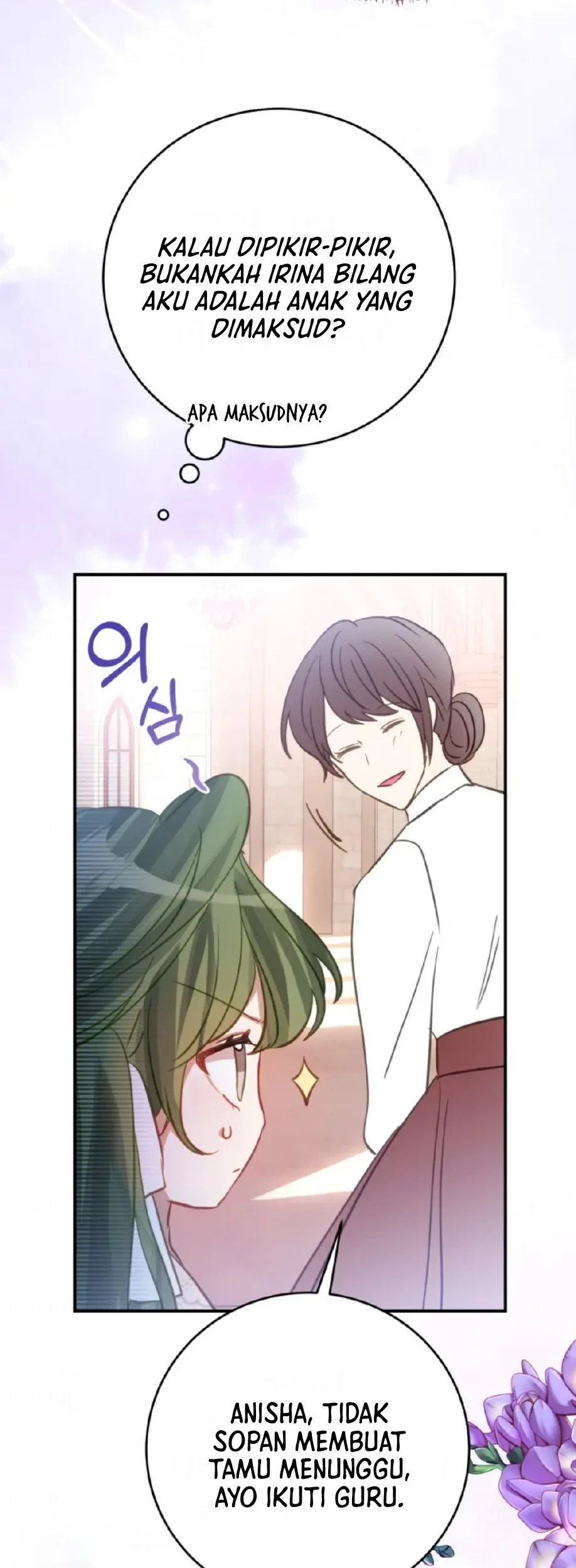 I Soon Became the Contract Daughter of a Ruined Family Chapter 3 Gambar 13