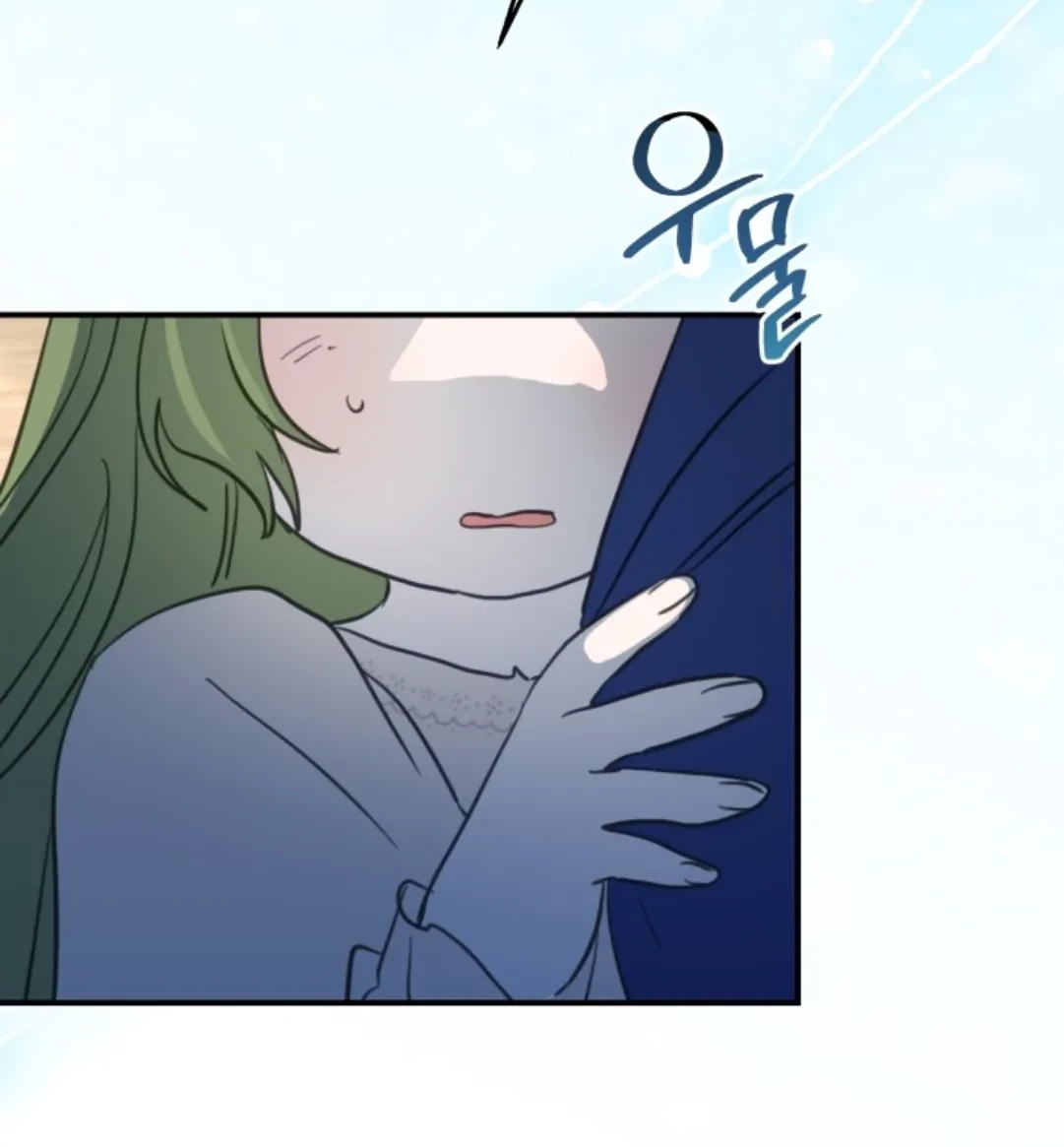 I Soon Became the Contract Daughter of a Ruined Family Chapter 4 Gambar 44