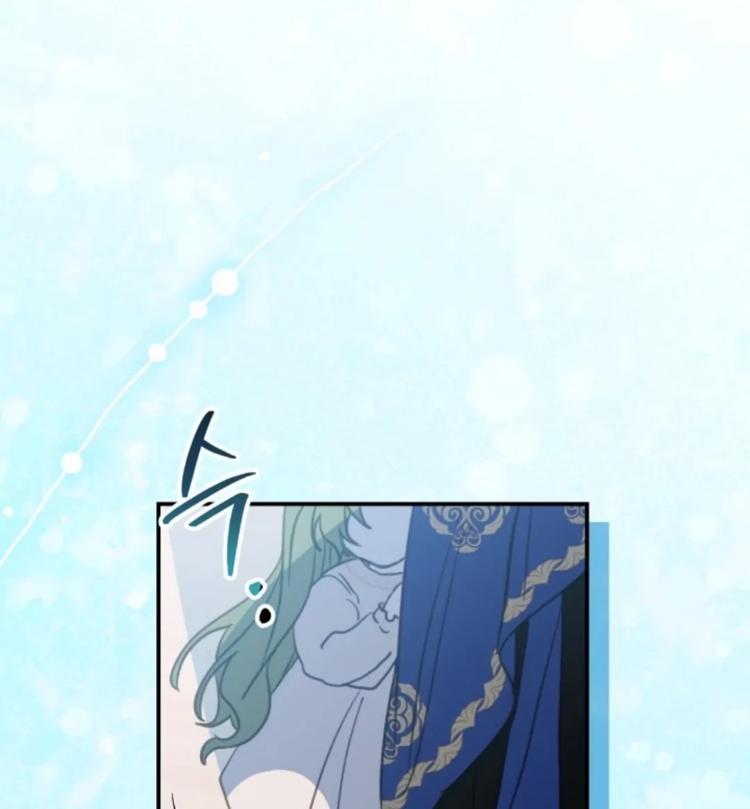 I Soon Became the Contract Daughter of a Ruined Family Chapter 4 Gambar 42