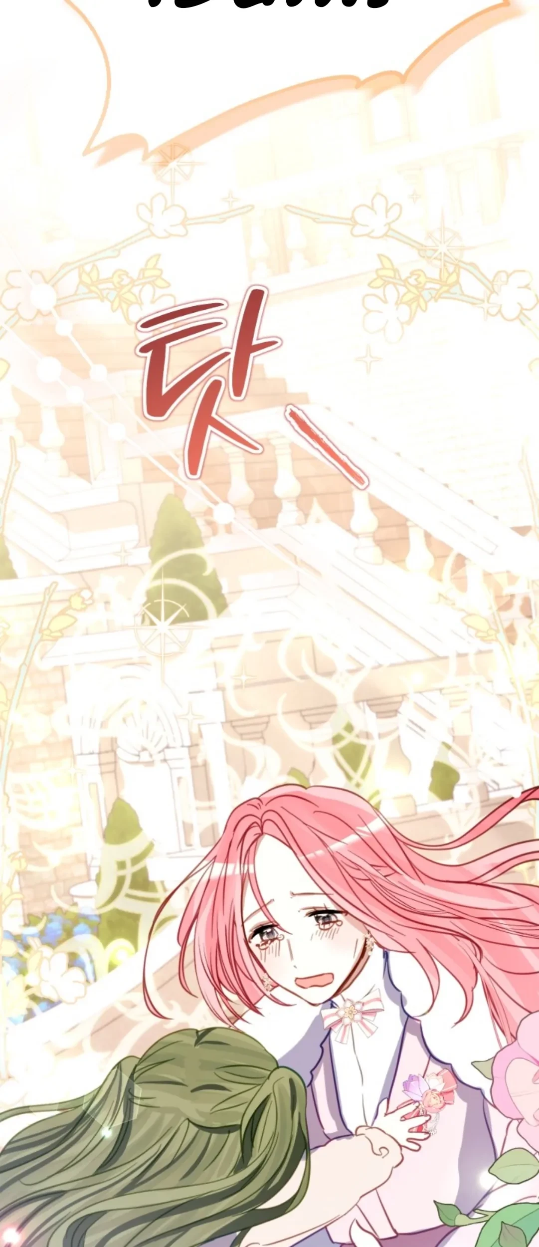 I Soon Became the Contract Daughter of a Ruined Family Chapter 4 Gambar 62