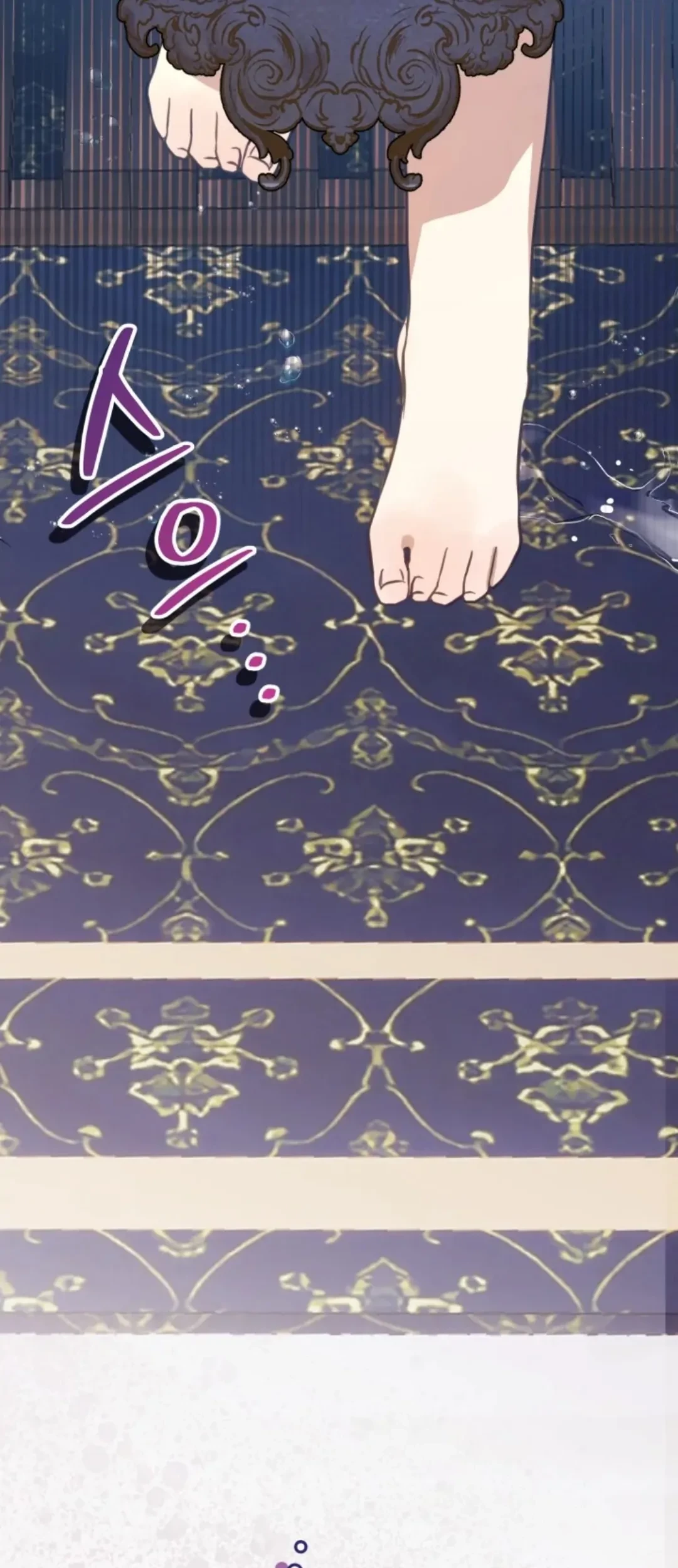 I Soon Became the Contract Daughter of a Ruined Family Chapter 5 Gambar 34