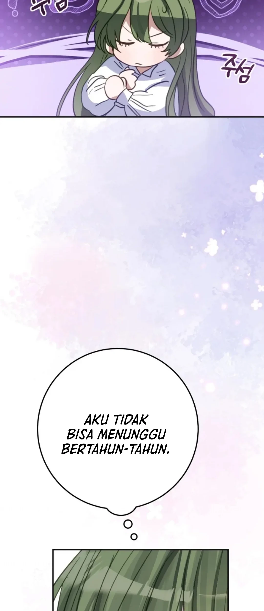 I Soon Became the Contract Daughter of a Ruined Family Chapter 5 Gambar 37