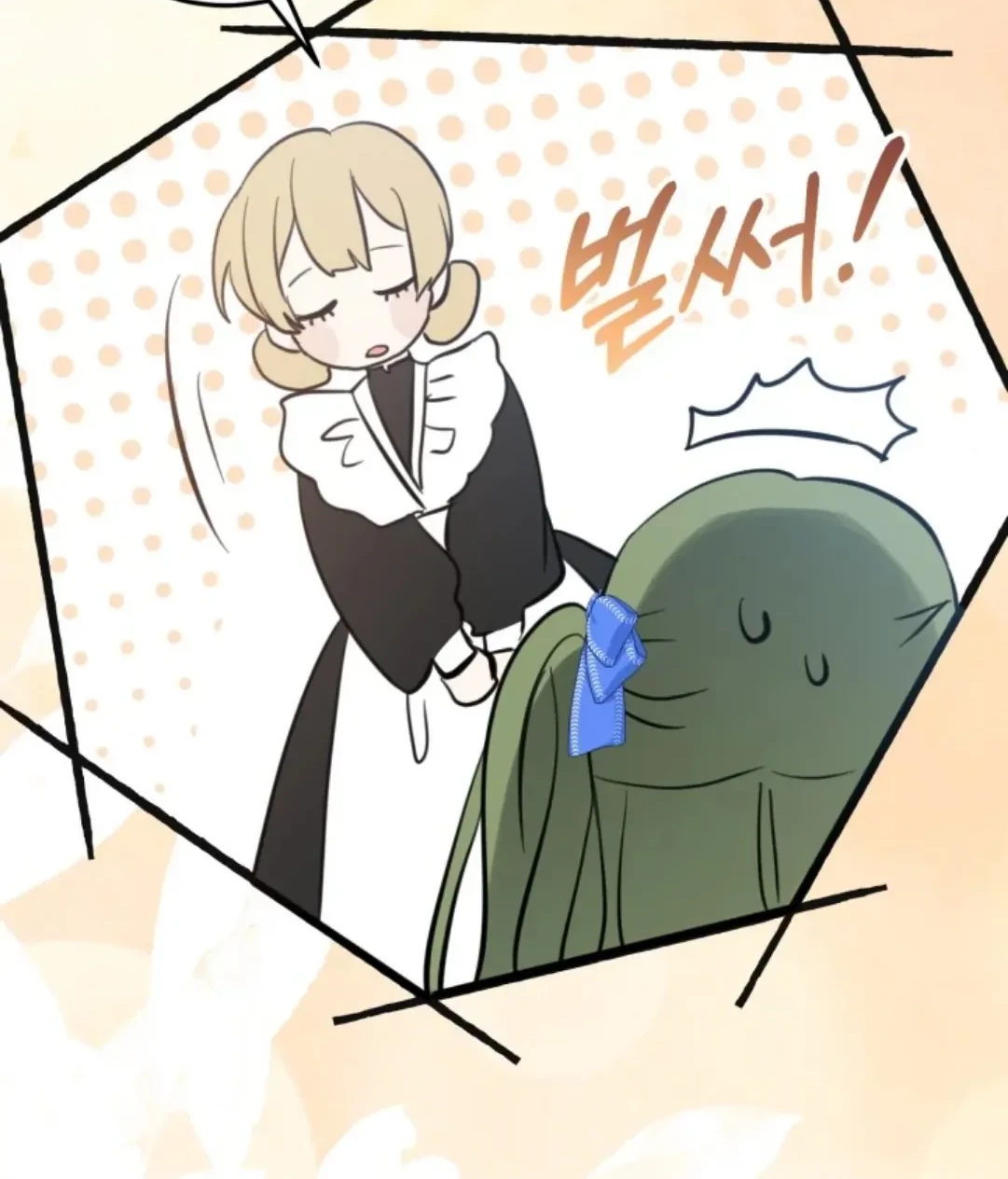 I Soon Became the Contract Daughter of a Ruined Family Chapter 5 Gambar 57