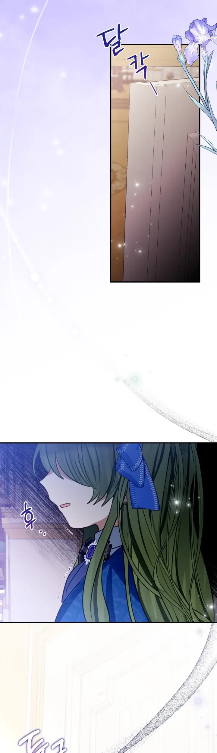 I Soon Became the Contract Daughter of a Ruined Family Chapter 6 Gambar 38