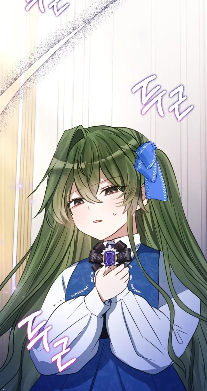 I Soon Became the Contract Daughter of a Ruined Family Chapter 6 Gambar 39