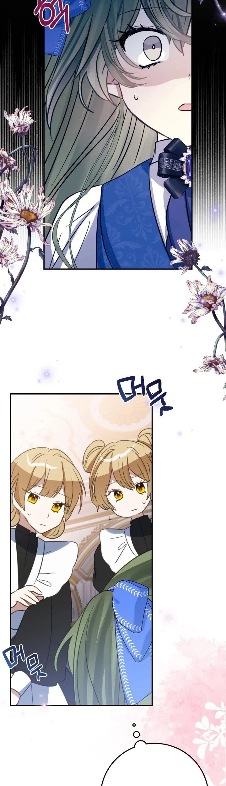 I Soon Became the Contract Daughter of a Ruined Family Chapter 6 Gambar 43