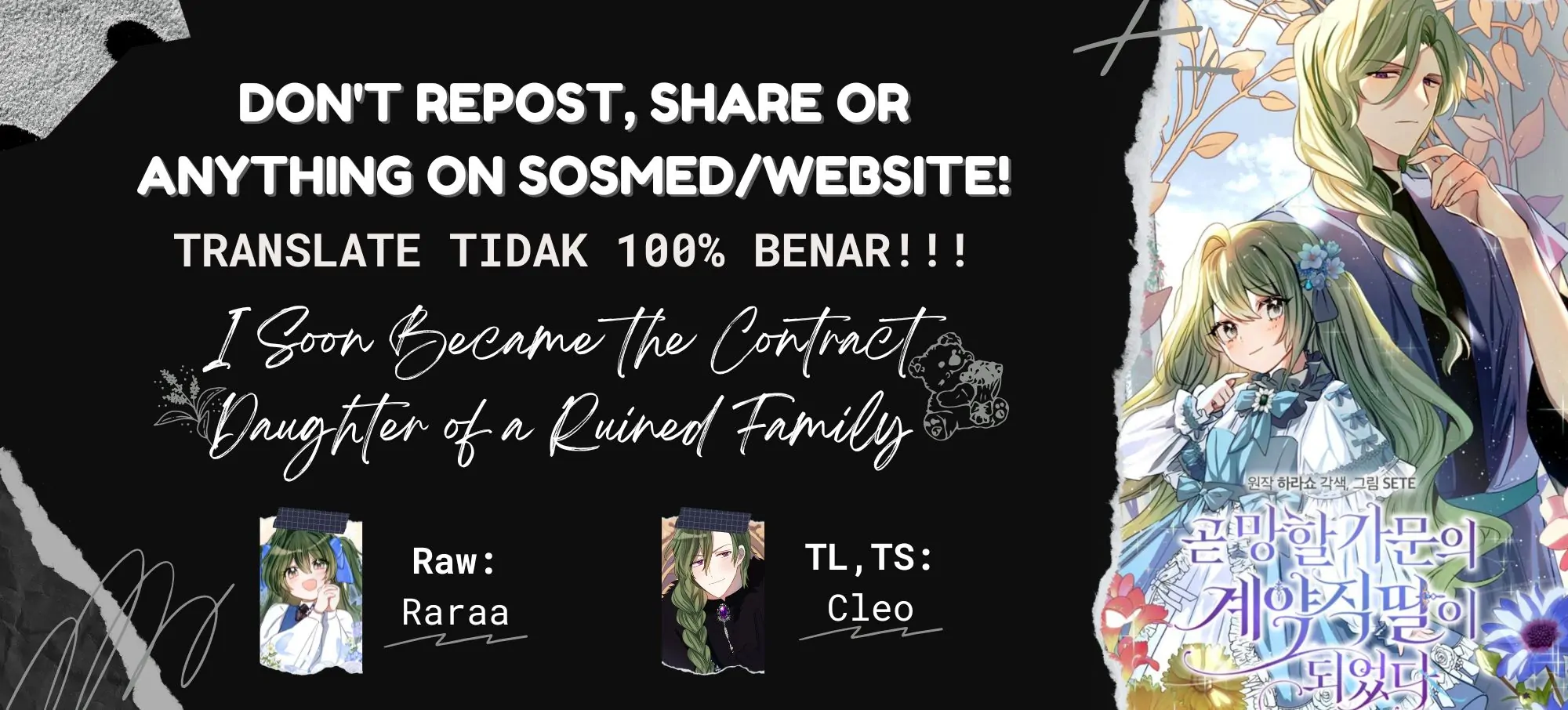 Komik I Soon Became the Contract Daughter of a Ruined Family Chapter 7 gambar nomor 1