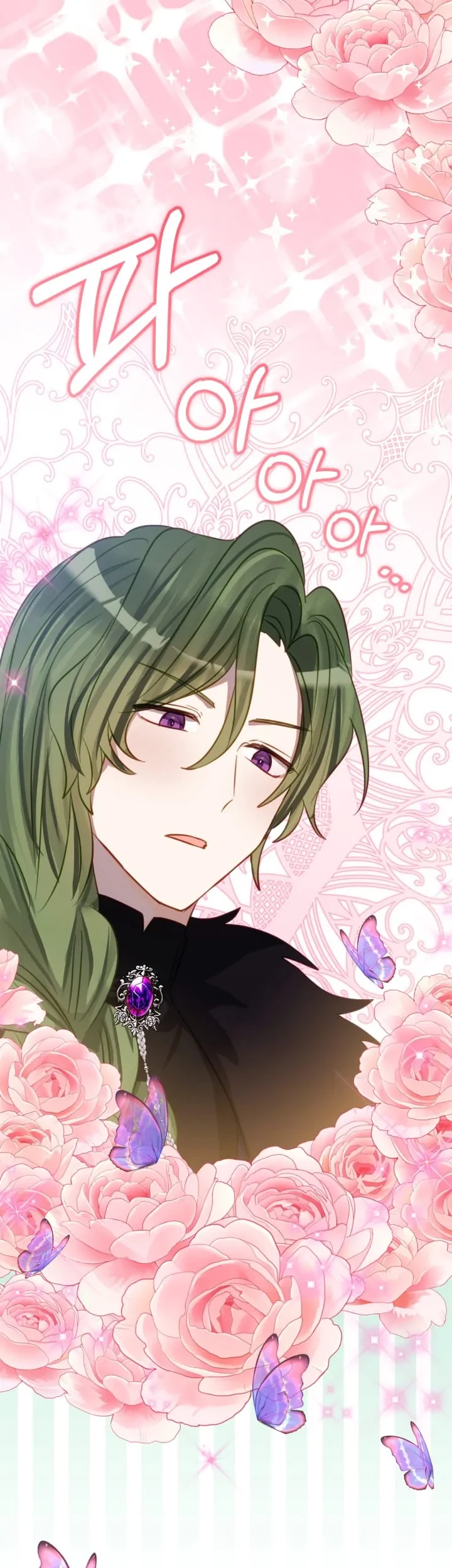 I Soon Became the Contract Daughter of a Ruined Family Chapter 9 Gambar 56