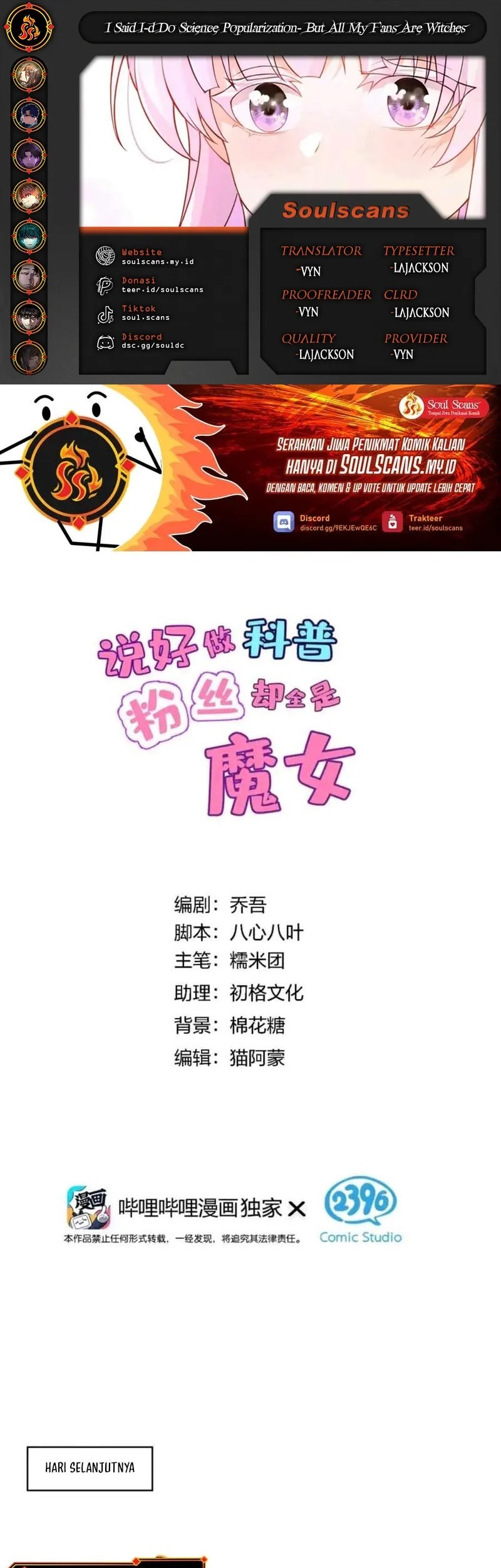 Komik I Said l’d Do Science Popularization, But All My Fans Are Witches? Chapter 11 gambar nomor 1