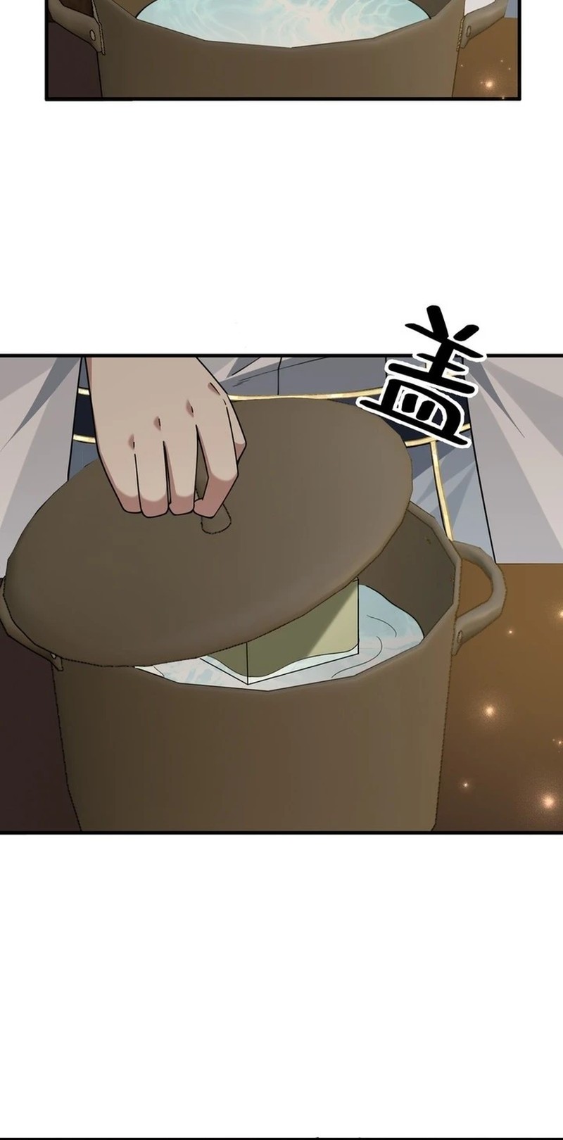 I Said l’d Do Science Popularization, But All My Fans Are Witches? Chapter 8 Gambar 38