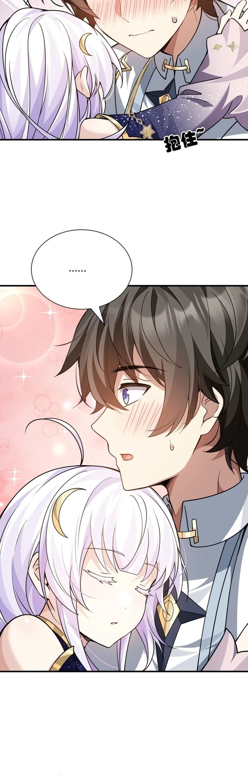 I Said l’d Do Science Popularization, But All My Fans Are Witches? Chapter 8 Gambar 61