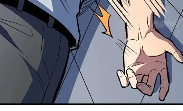 I Single-Handedly Crush the Chaotic World Chapter 14 Gambar 26