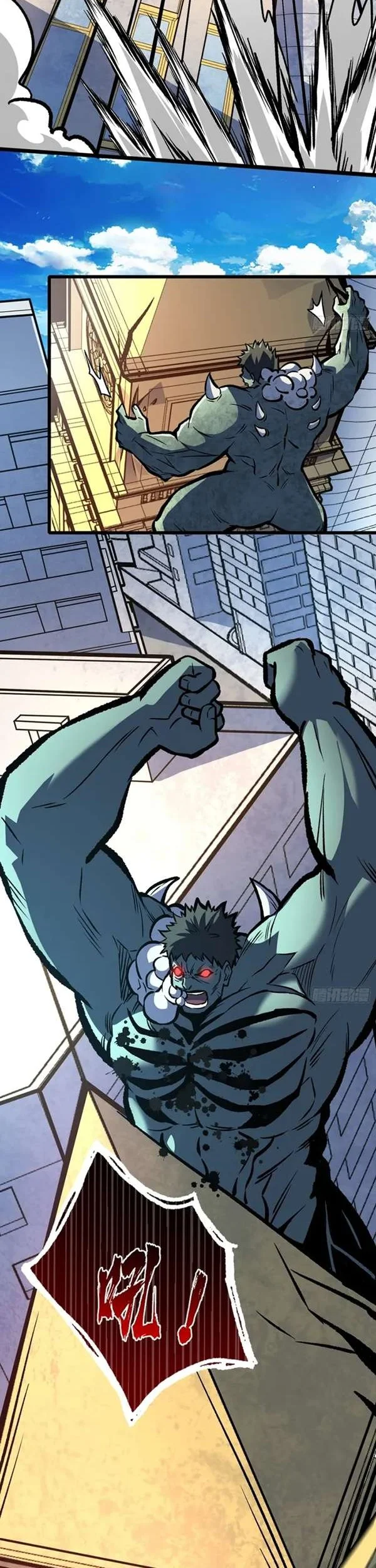 I Single-Handedly Crush the Chaotic World Chapter 15 Gambar 14