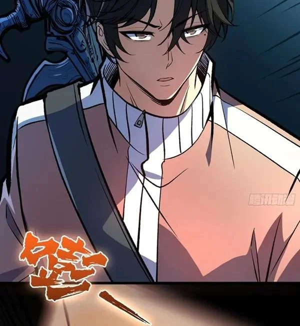 I Single-Handedly Crush the Chaotic World Chapter 16 Gambar 19