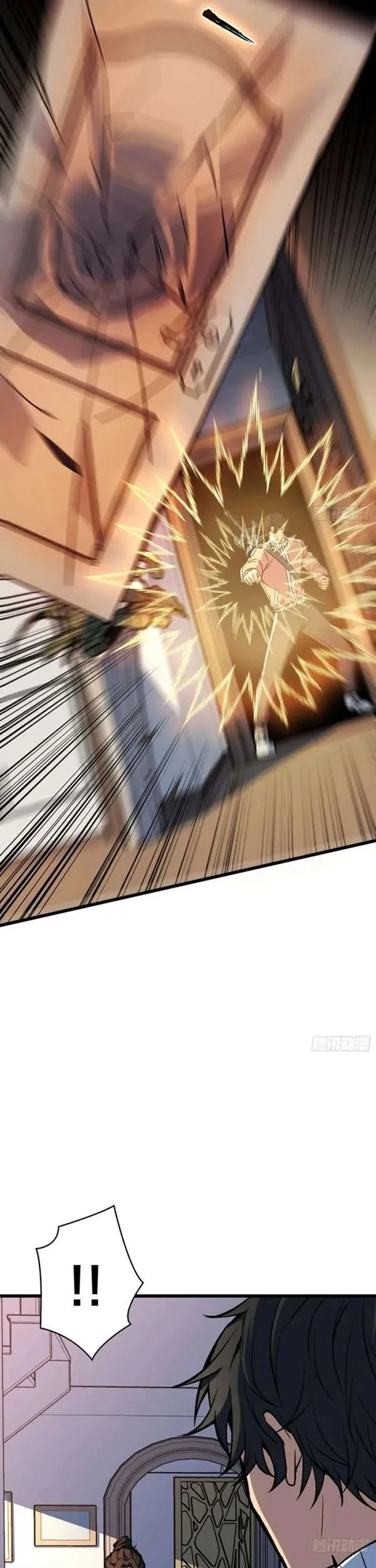 I Single-Handedly Crush the Chaotic World Chapter 16 Gambar 20