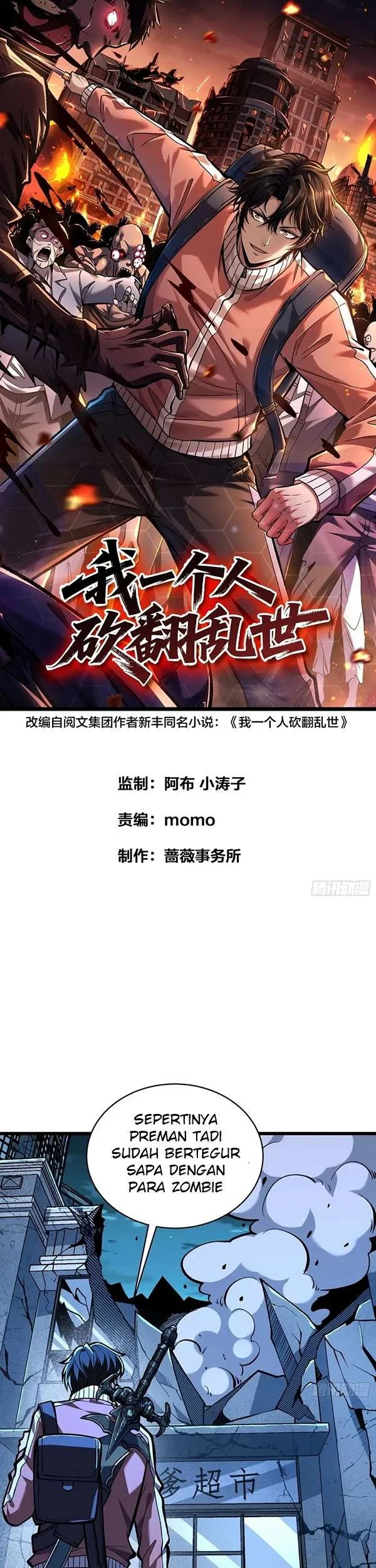 Komik I Single-Handedly Crush the Chaotic World Chapter 10 gambar nomor 1