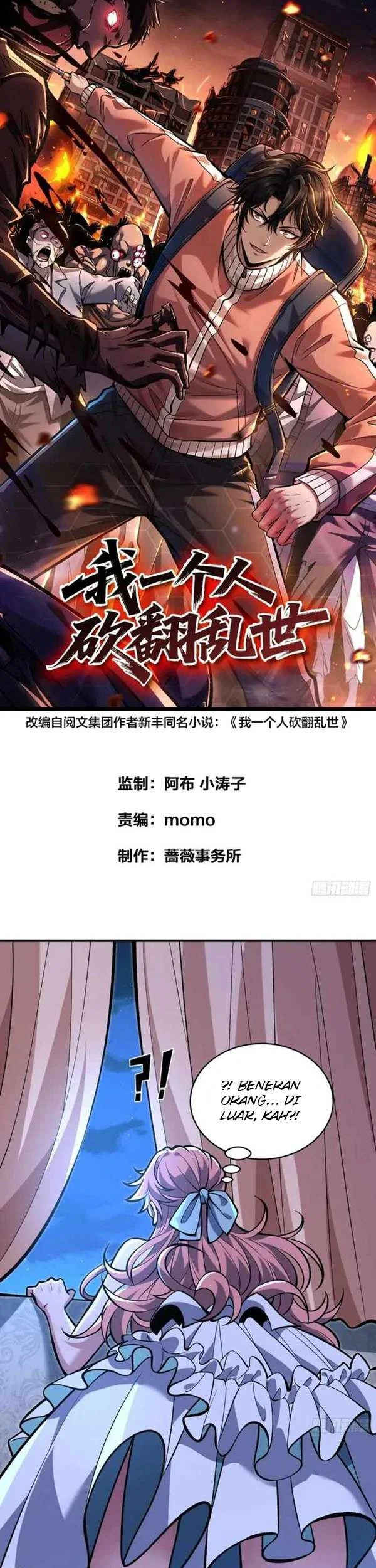 Komik I Single-Handedly Crush the Chaotic World Chapter 11 gambar nomor 1