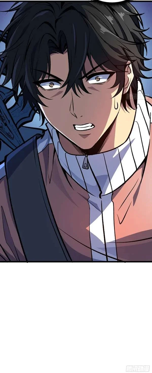 I Single-Handedly Crush the Chaotic World Chapter 12 Gambar 24