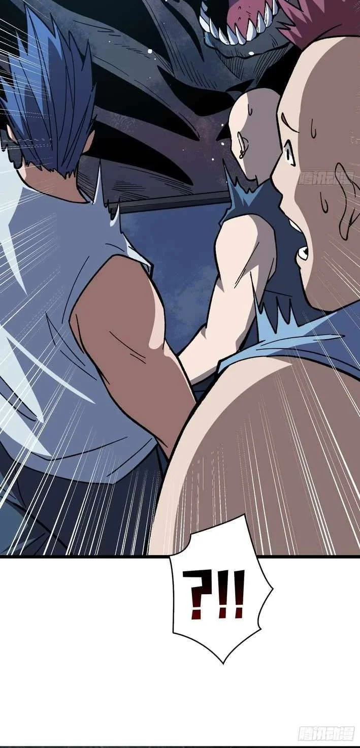 I Single-Handedly Crush the Chaotic World Chapter 9 Gambar 27