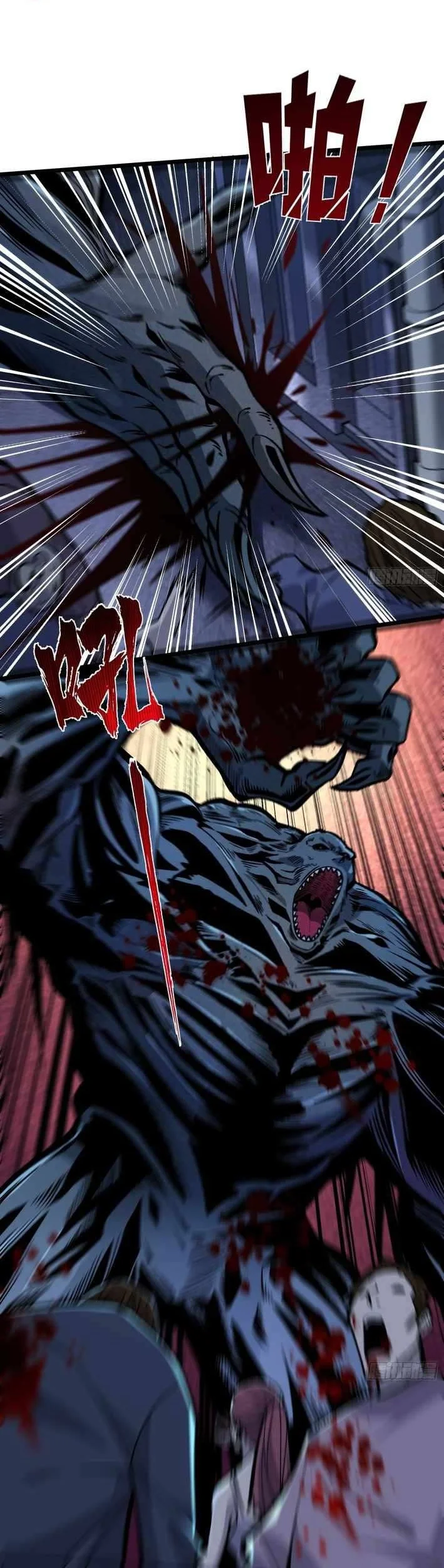 I Single-Handedly Crush the Chaotic World Chapter 9 Gambar 12