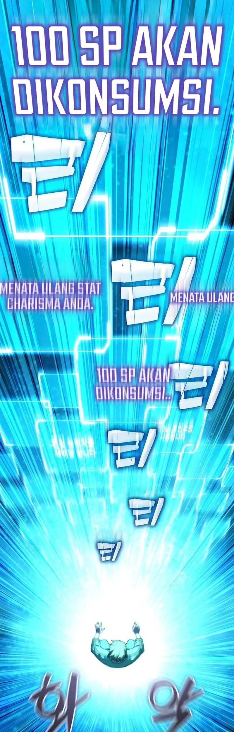 I Start With 13 Hidden Traits Chapter 1 Gambar 59