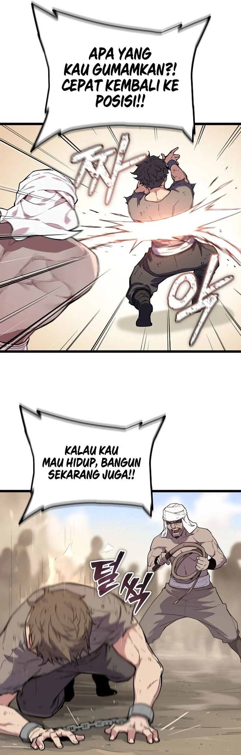 I Start With 13 Hidden Traits Chapter 1 Gambar 76