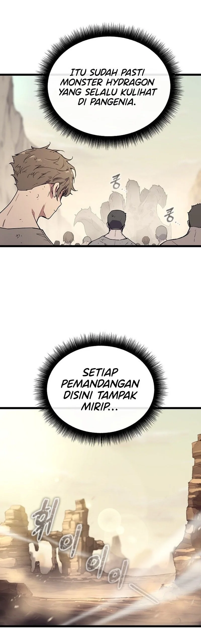 I Start With 13 Hidden Traits Chapter 1 Gambar 79