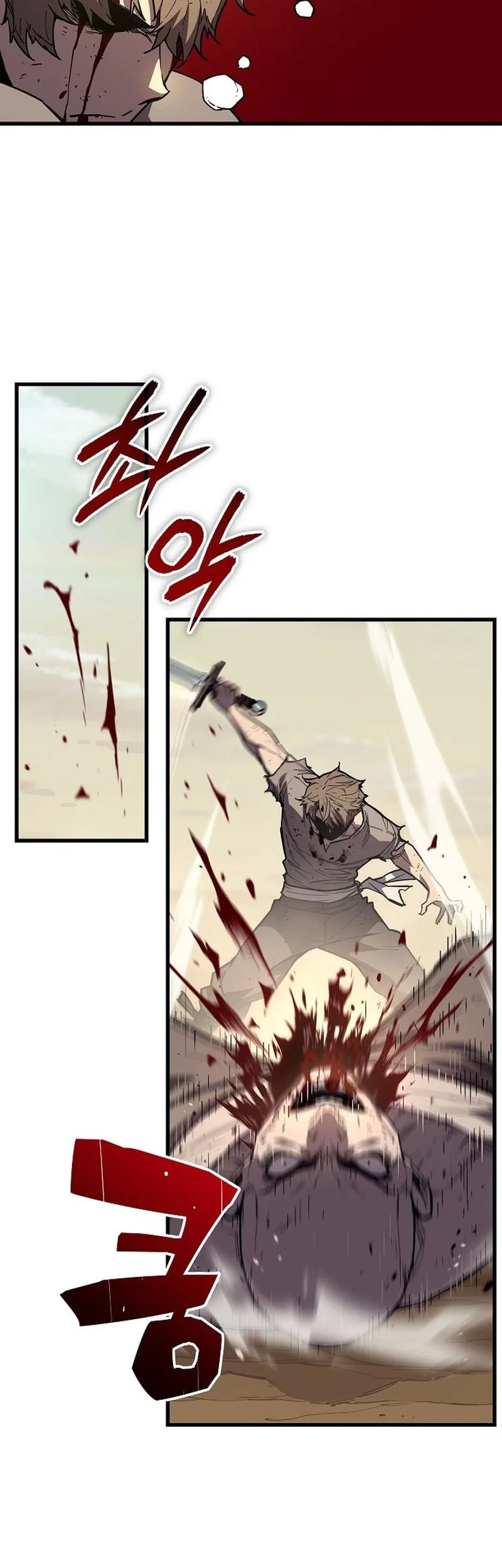 I Start With 13 Hidden Traits Chapter 1 Gambar 7