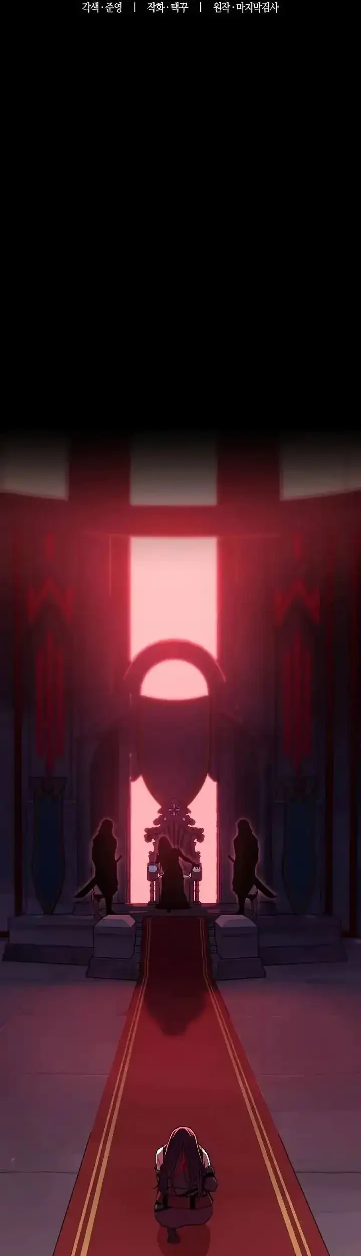 I Start With 13 Hidden Traits Chapter 2 Gambar 22