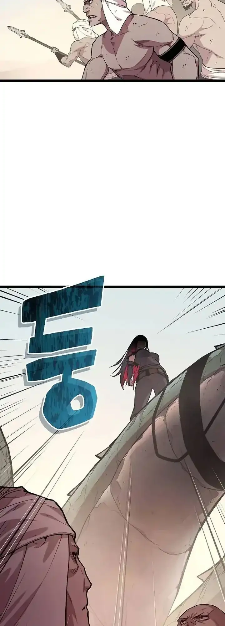 I Start With 13 Hidden Traits Chapter 2 Gambar 39