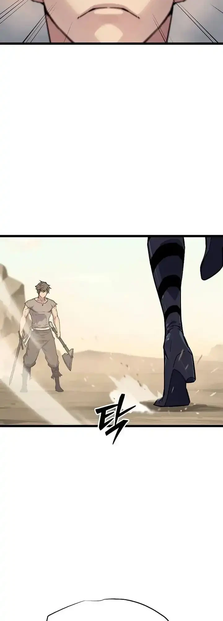 I Start With 13 Hidden Traits Chapter 2 Gambar 47