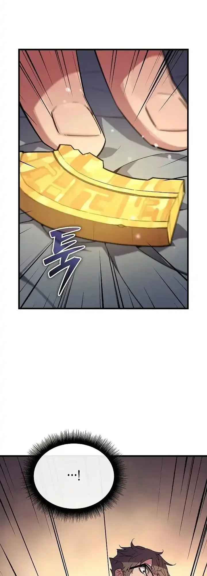 I Start With 13 Hidden Traits Chapter 3 Gambar 16