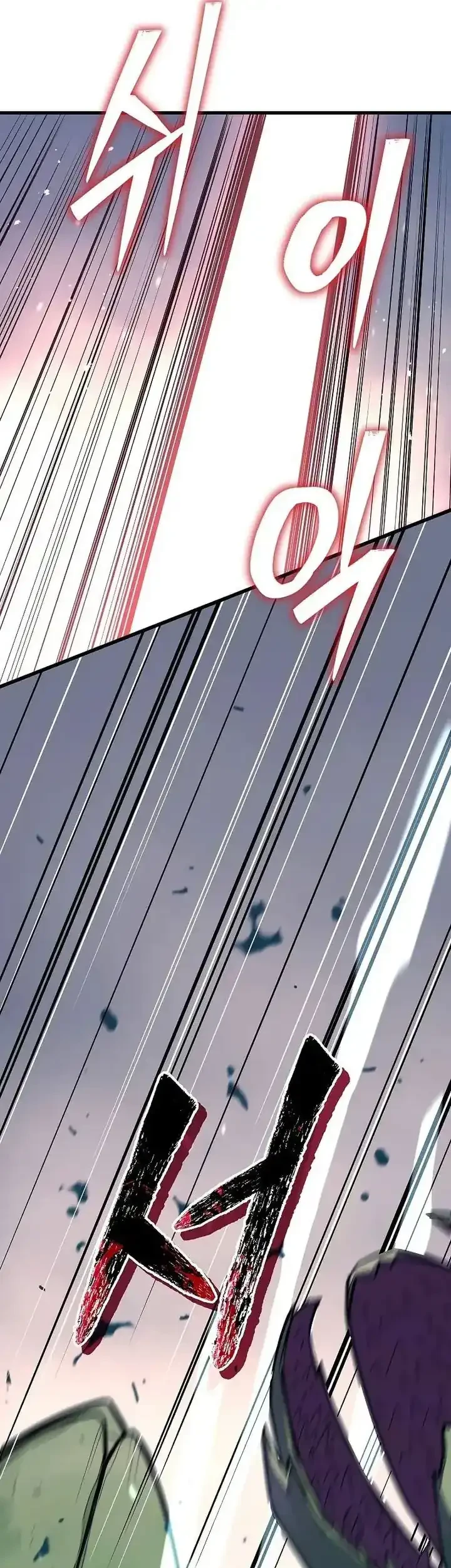 I Start With 13 Hidden Traits Chapter 3 Gambar 41