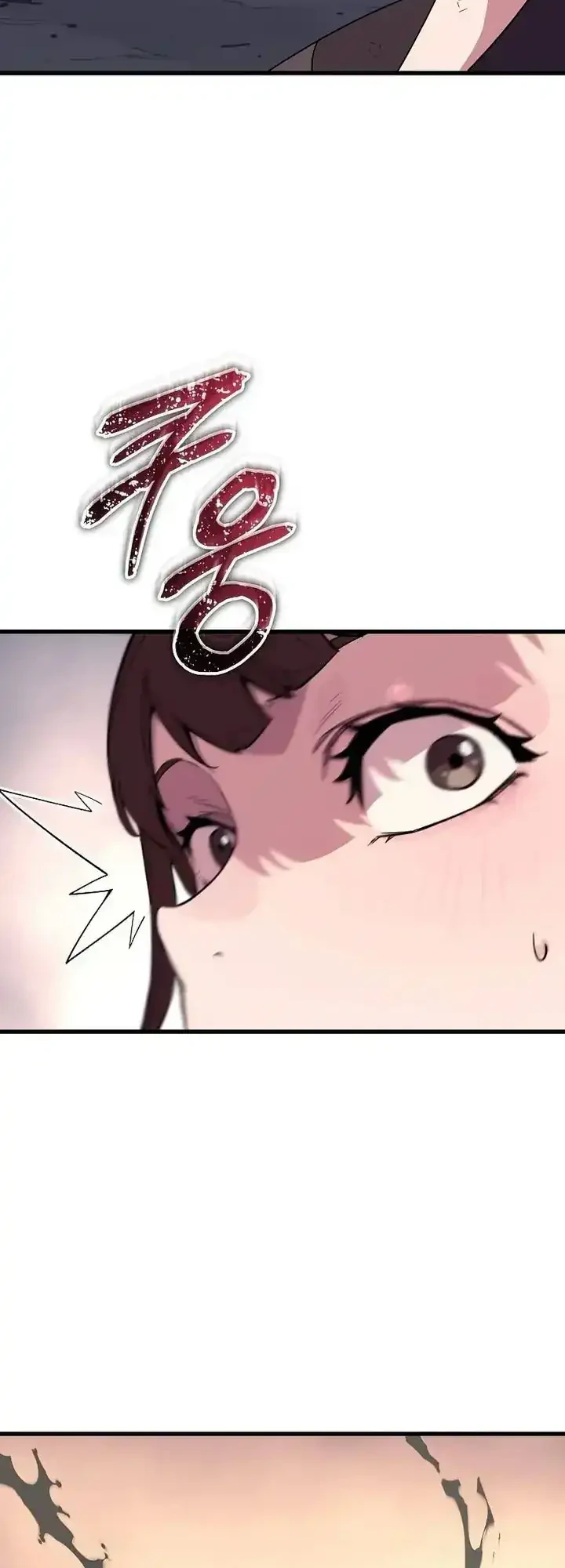 I Start With 13 Hidden Traits Chapter 3 Gambar 57