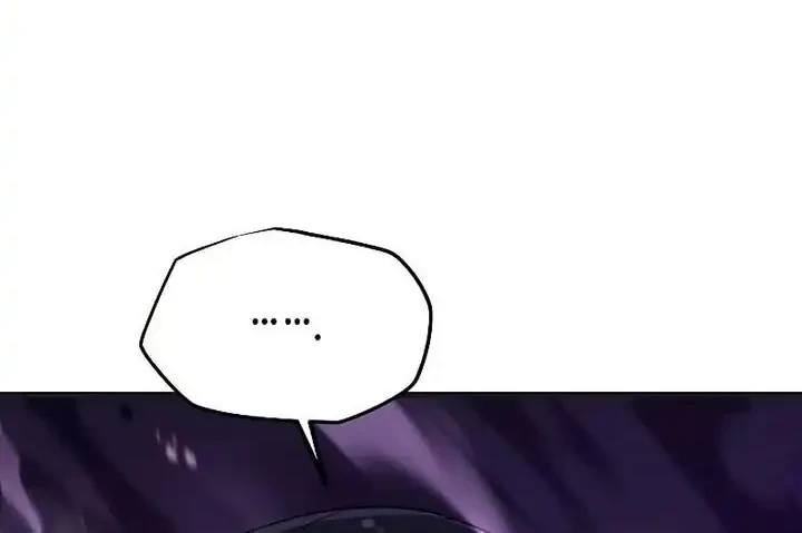 I Start With 13 Hidden Traits Chapter 4 Gambar 21