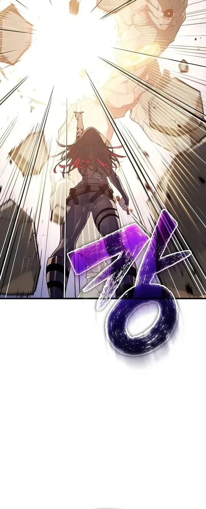 I Start With 13 Hidden Traits Chapter 4 Gambar 60